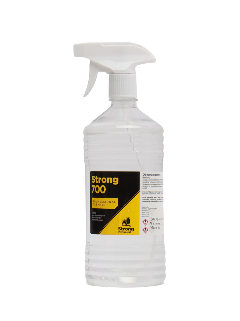 STRONG / Обезжириватель 700 c триггером (1л.)(20/25)